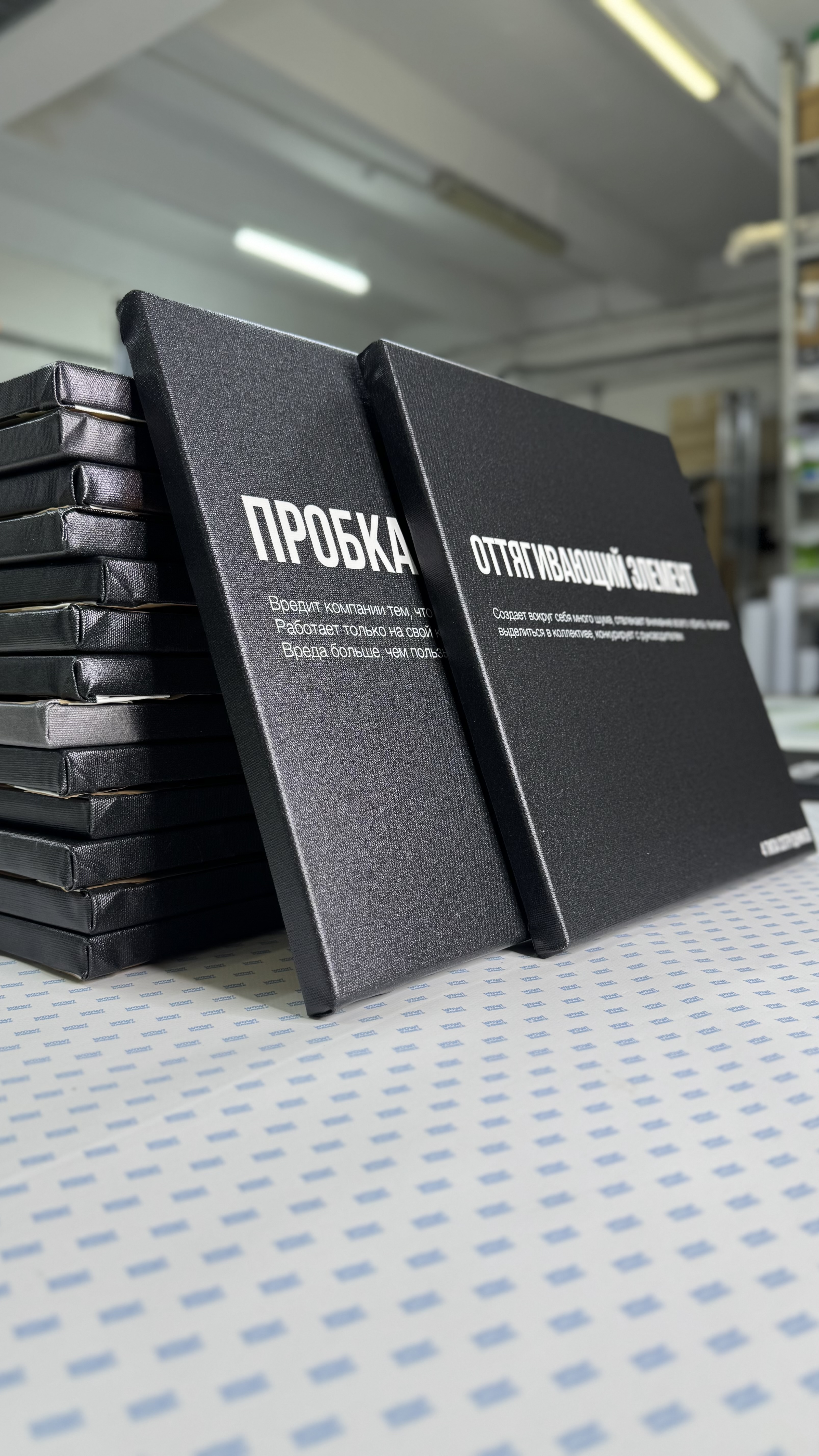 Печать фотографий и портретов