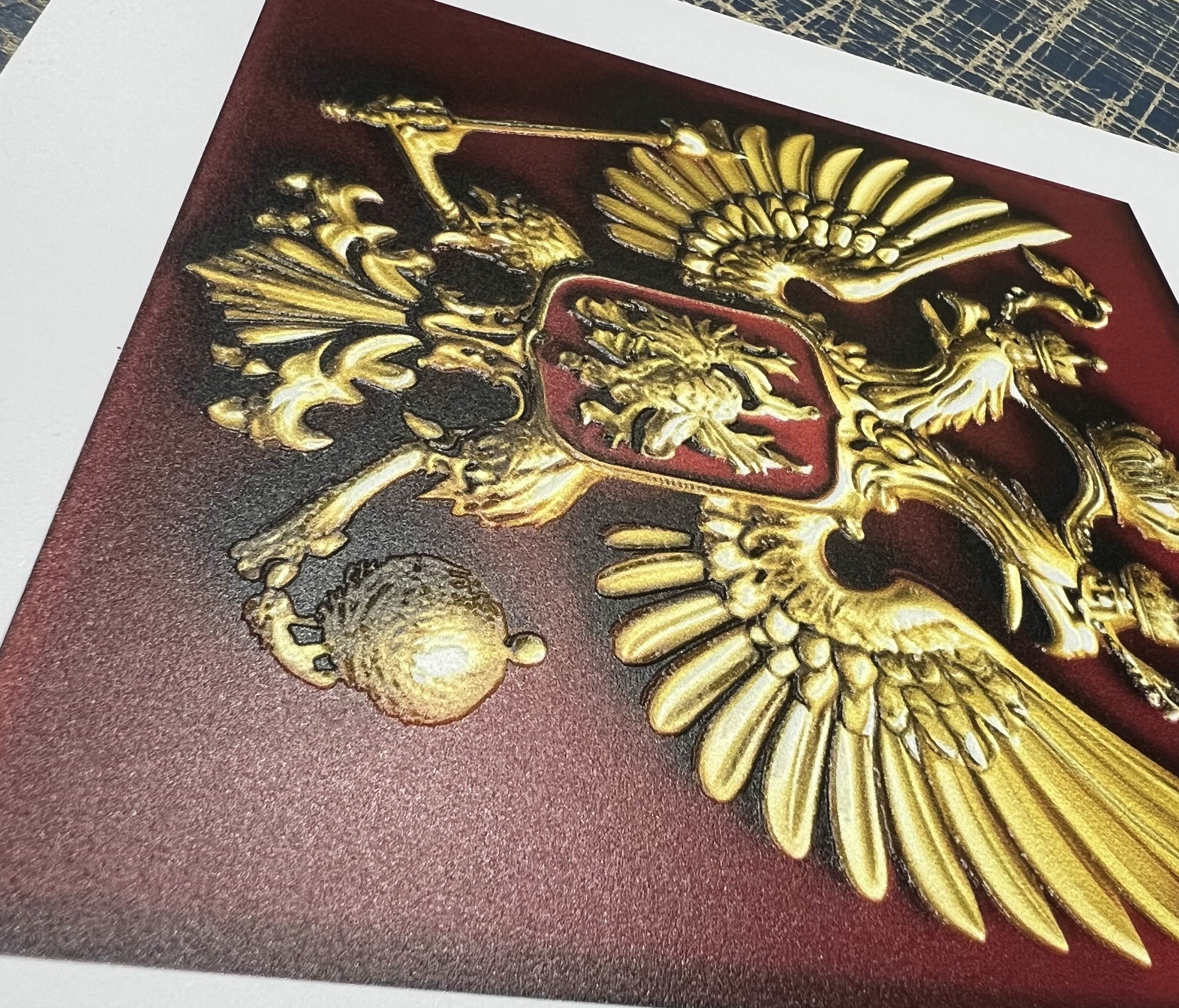 Печать на стекле