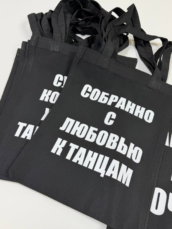 Печать на шопперах