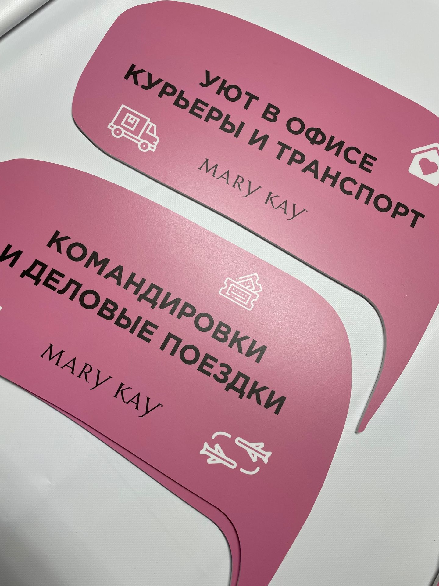 Печать на ПВХ