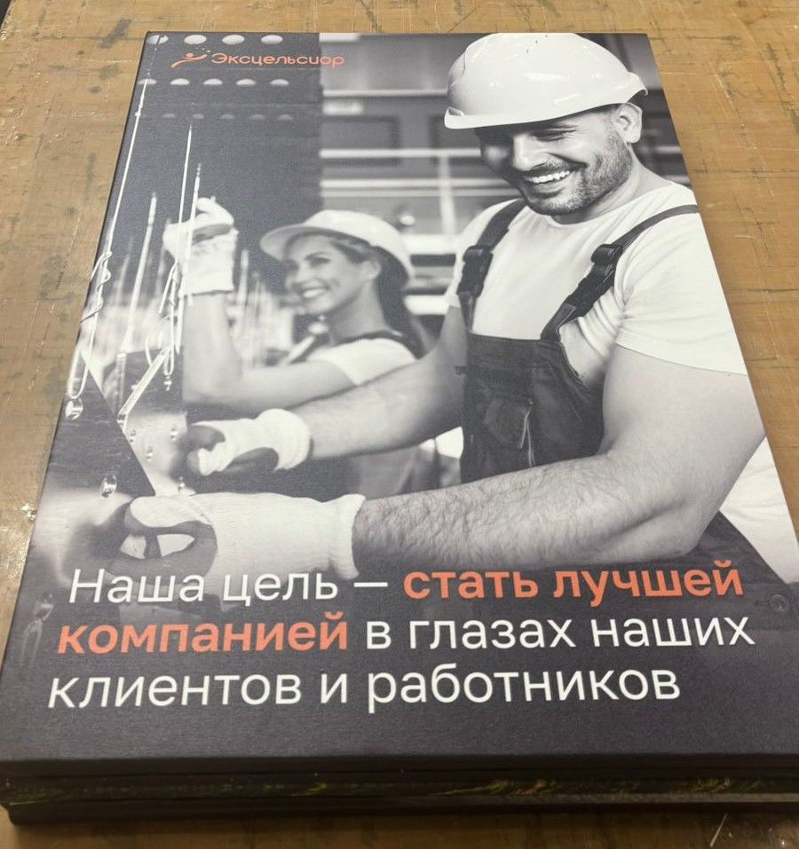 Картина на холсте