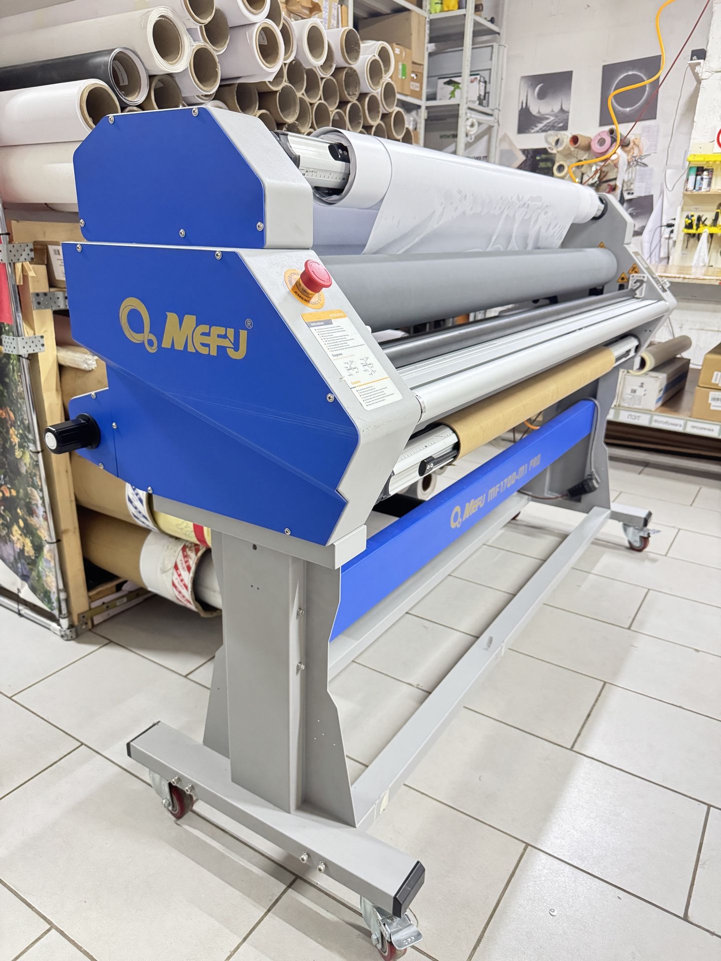 MEFU MF1700‑M1 Pro в типографии ВауБаннер