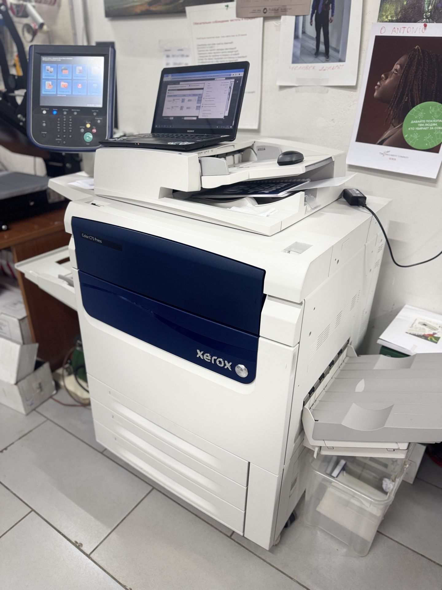 Xerox C75 в типографии ВауБаннер