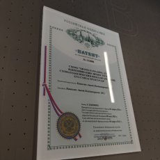 Печать на акриле с обратной стороны