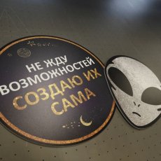 Печать на ПВХ с фигурной резкой по контуру