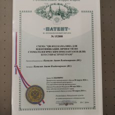 УФ печать с обратной стороны оргстекла 5 мм