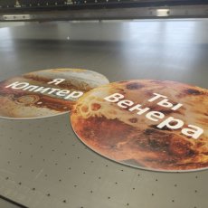 Печать на ПВХ с фигурной резкой по контуру