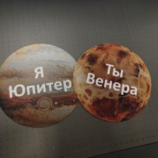 Фигурная резка ПВХ 3 мм на фрезерном станке ЧПУ
