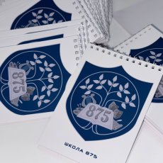 Корпоративные блокноты с полноцветной печатью обложки