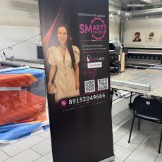 Готовые ролл-ап стенды 85×200 см с полноцветной печатью на ПЭТ-баннере