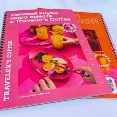 Изготовление меню на пружине для Traveler"s koffee