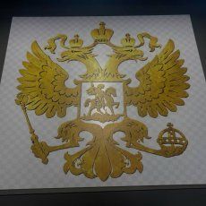 Геральдическое изображение с двуглавым орлом на композите