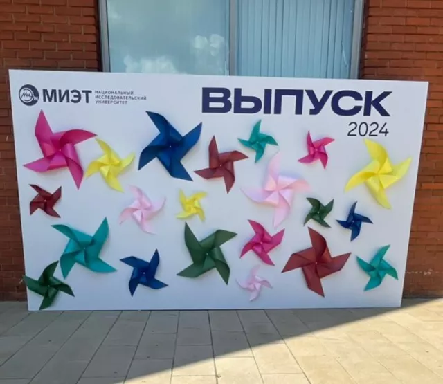 Пресс-волл из бруса