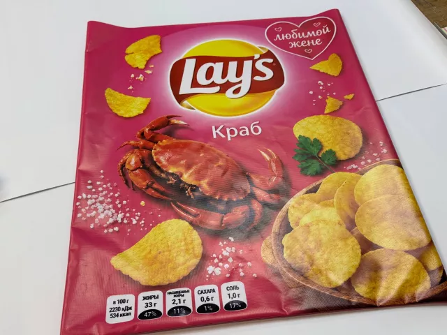 Мешок-имитация пакета Lay’s большого размера с интерьерной печатью 720 dpi