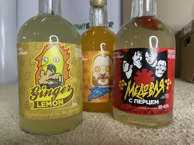 Этикетки на бутылки
