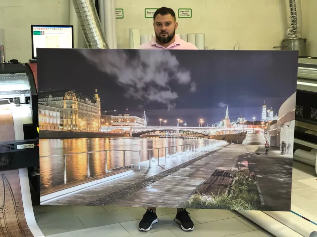 Картина на подрамнике 190х120см