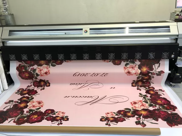 Печать баннера для фотозоны на свадьбу