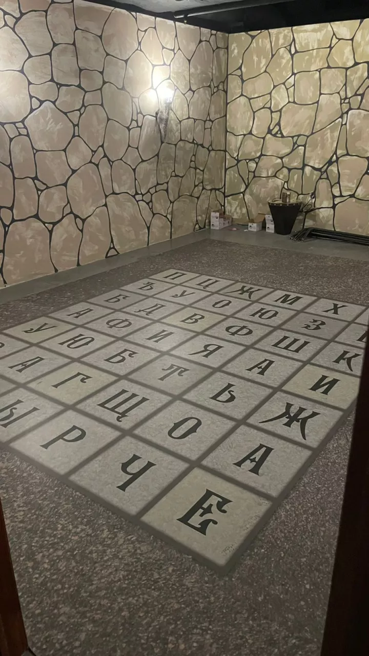Интерьерные наклейки