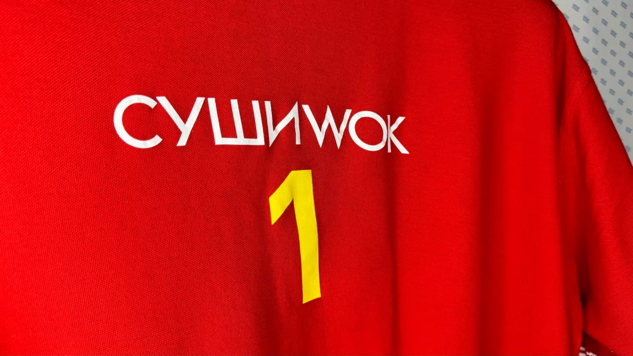 Сублимация