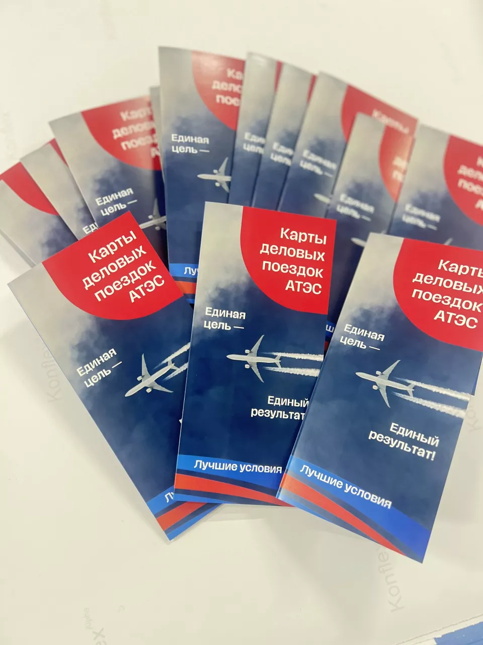 Печать буклетов