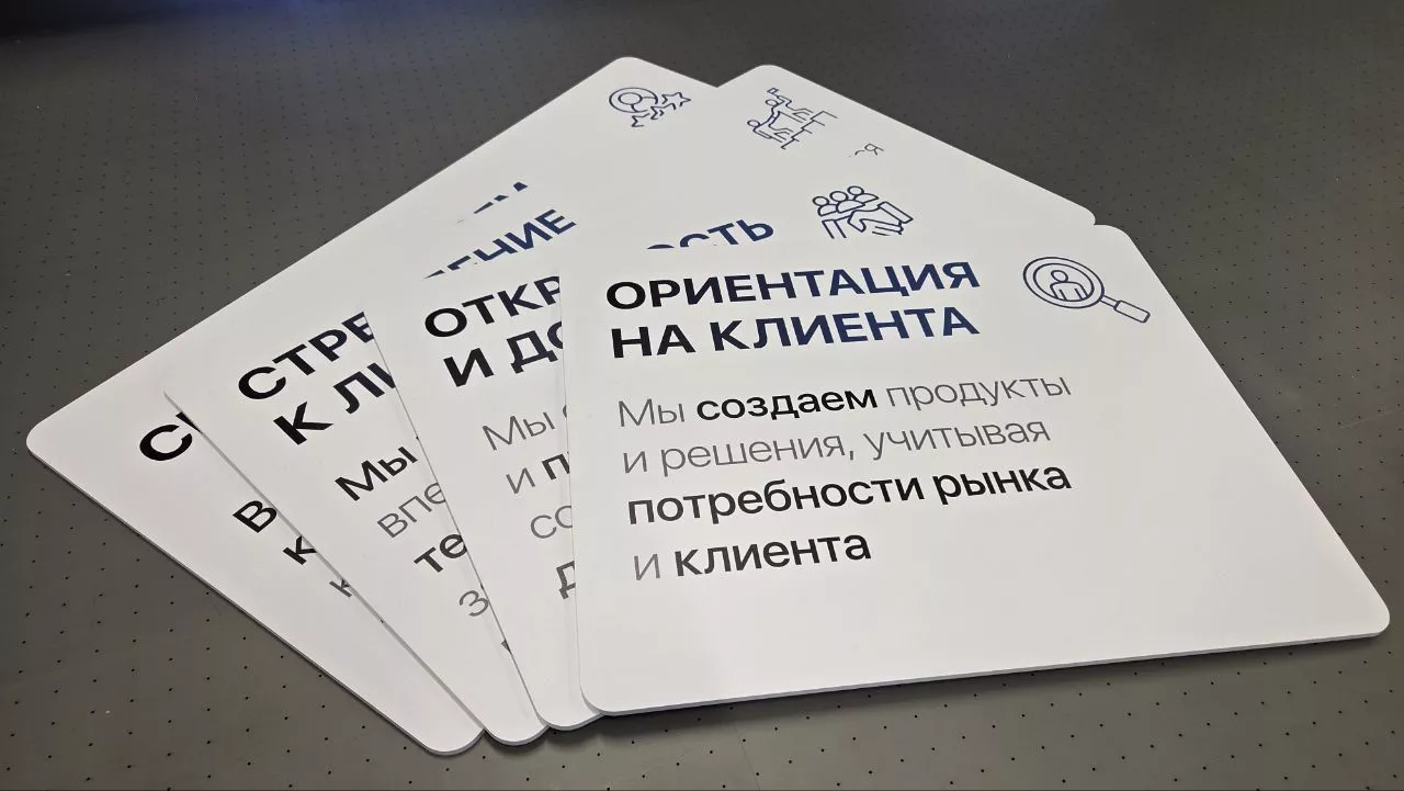 Таблички на кабинет