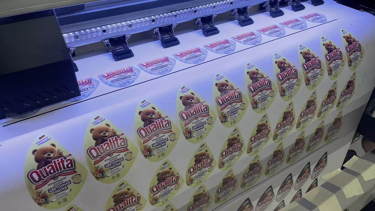 Печать на пленке