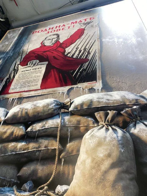 Печать на ПВХ