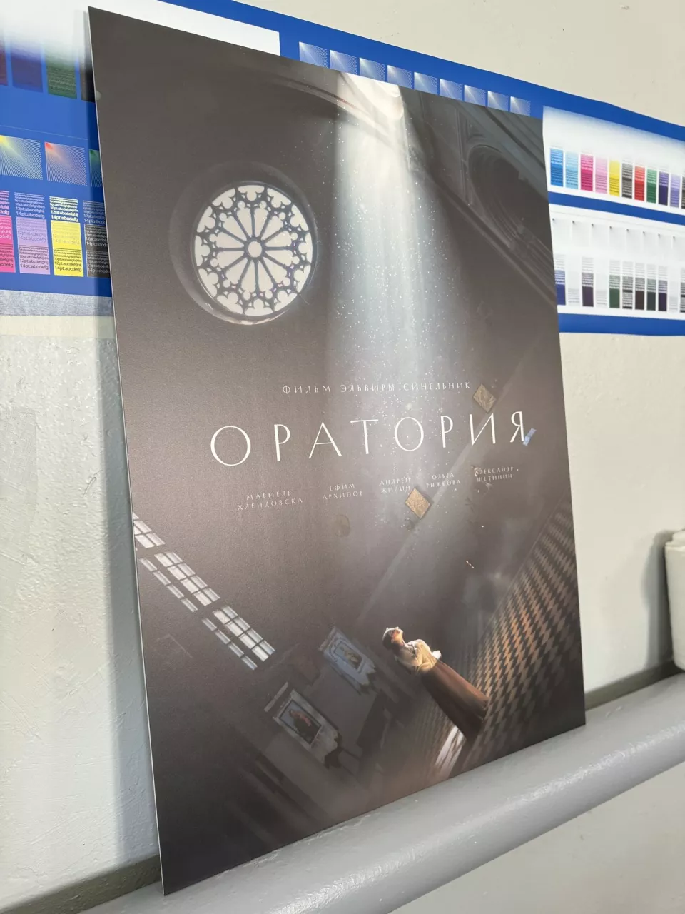 Фотопечать на пенокартоне